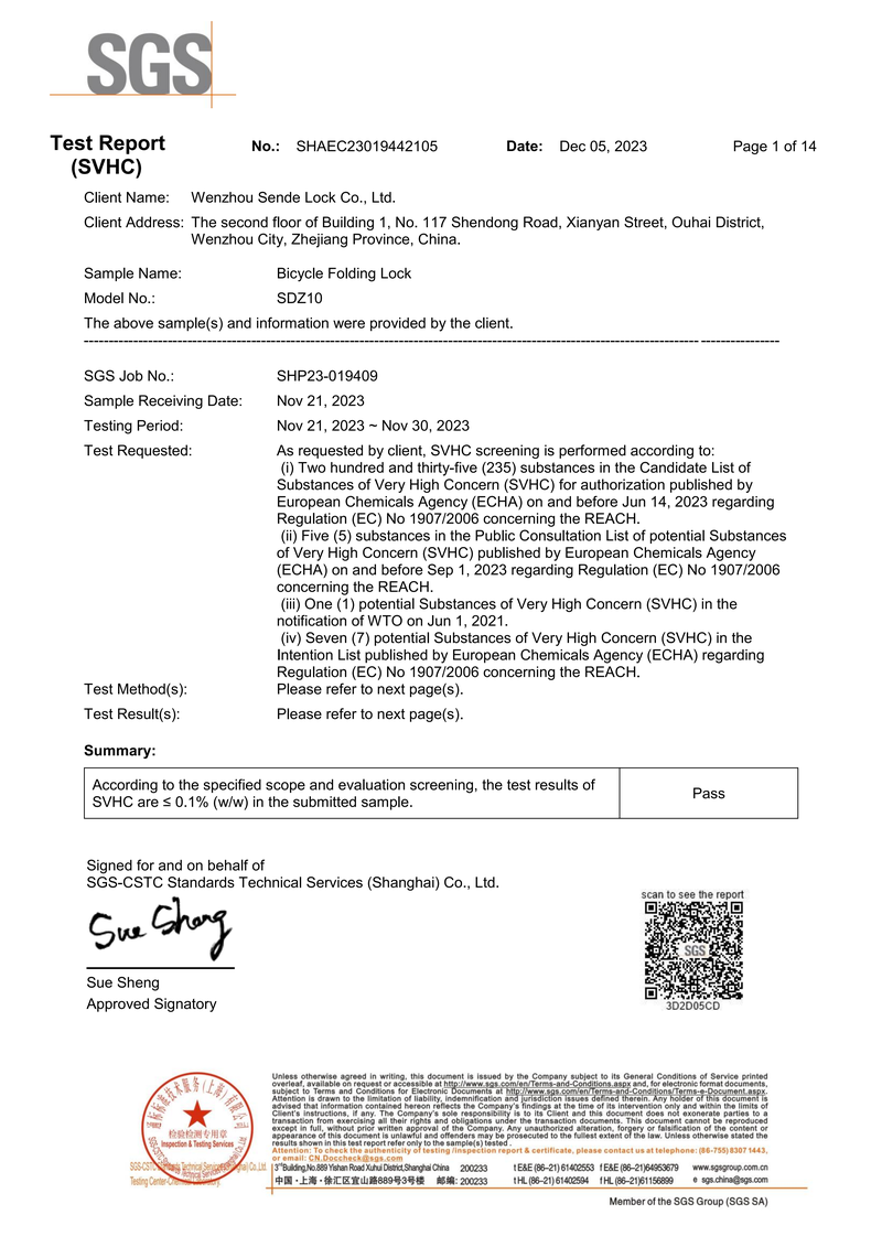 SHAEC23019442105(SHP23-019409)-Final_01.png