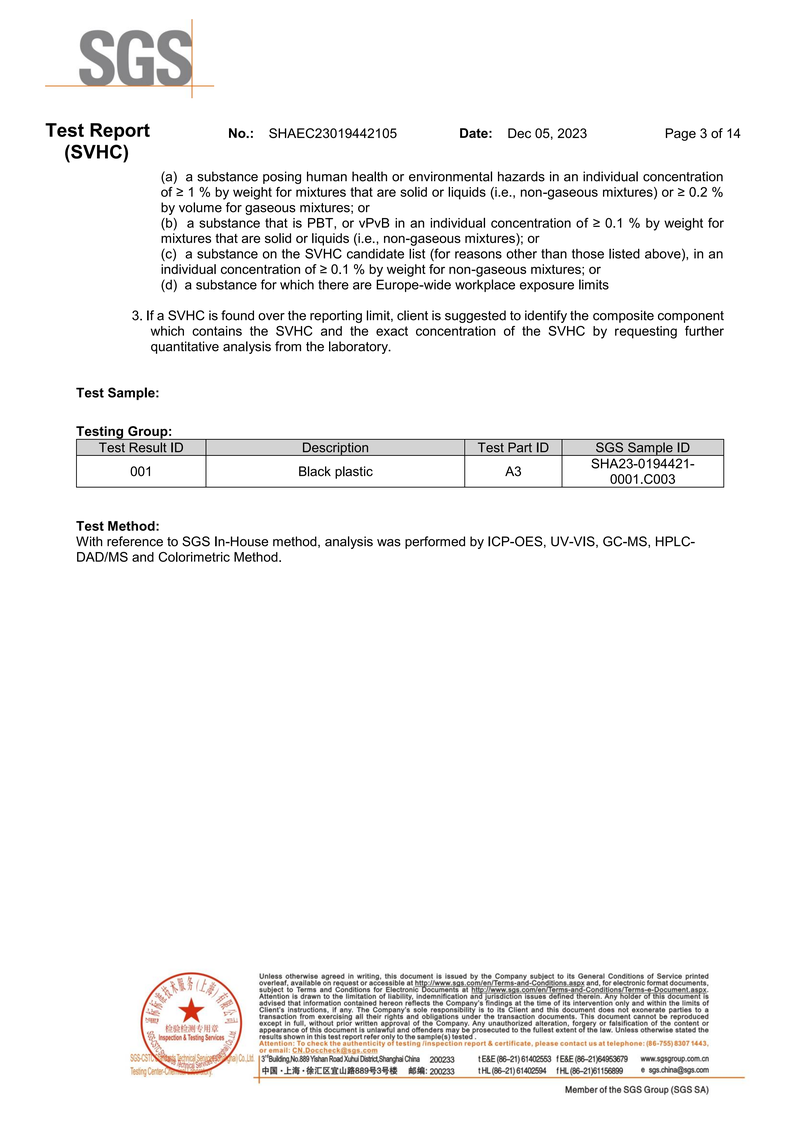 SHAEC23019442105(SHP23-019409)-Final_03.png