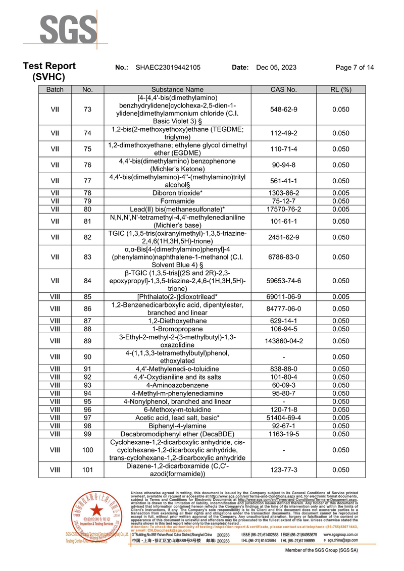 SHAEC23019442105(SHP23-019409)-Final_07.png