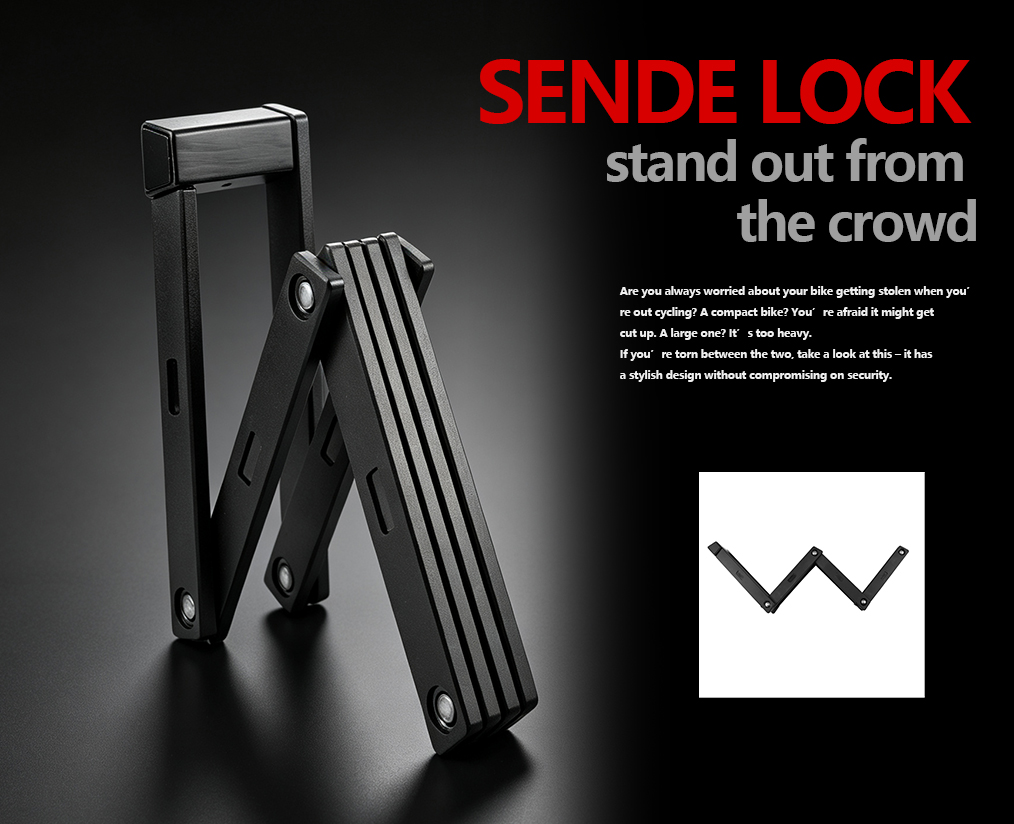 SDZ08 Folding Lock | Key-Type Quenched Steel Bicycle Folding Anti-Theft Lock