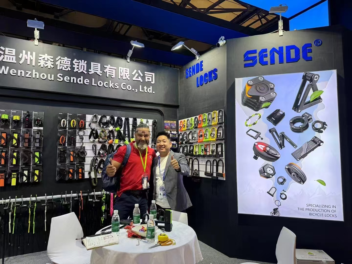Shanghai Bike Show | May 05, 2025
